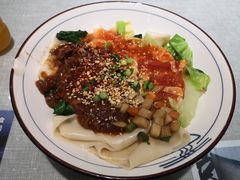 -大嘻咹biangbiang面(历史博物馆店)
