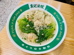 -袁记云饺(南门口店)