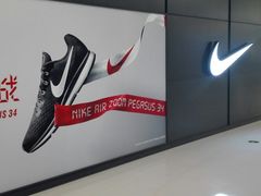 -耐克(恒隆广场店)