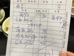 -绍兴名菜馆(可乐路店)
