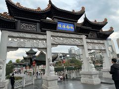 -包整·丝娃娃(一览甲秀楼风景店)