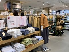 -MUJI无印良品(金狮广场店)