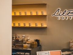 -LilBee Coffee