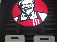 门面-肯德基(东直门来福士店)