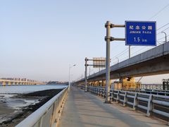 -海堤纪念公园