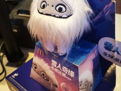 -麦当劳(中二横路店)