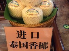 -荷花泰菜(东方新天地店)