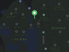 -横店广州街·香港街