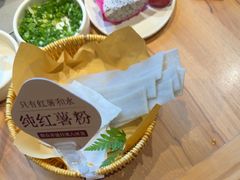 -巴奴毛肚火锅(相州店)