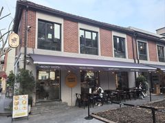 -Money Shops(愚园路店)