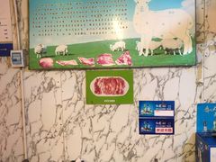 -前门张记涮肉(前门店)