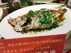 葱油桂鱼-湖滨28中餐厅·西湖宴·杭州君悦酒店
