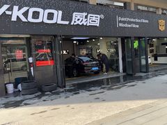 -利美特•威固V-KOOL双膜(杨浦授权店)