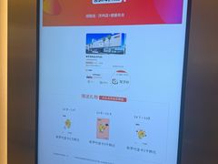 -新罗免税店(济州店)