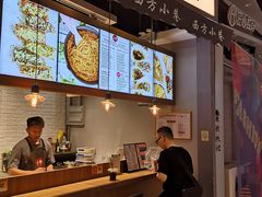 -西方小巷 Western Alley·欧洲街头小吃(时尚天河店)