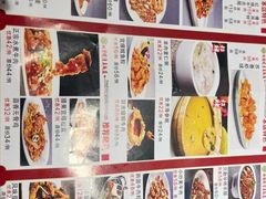 -同发号饭庄(复兴路店)