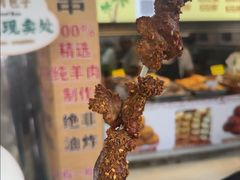 -牛街清顺斋小吃(牛街东里小区一区店)
