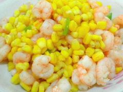 玉米虾仁-双东酒店(东关街店)