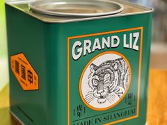 -廣蓮申·海派點心(摩方店)