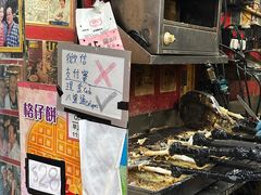 -利强记北角鸡蛋仔(弥敦道店 )