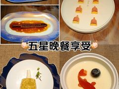 -曾宴·楚菜(湖北省博物馆店)