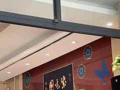 -紫光园(燕郊总店)