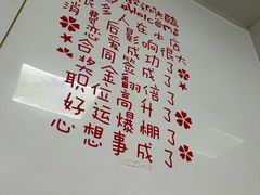 -胖子饺子馆·海鲜家常菜(海军博物馆店)