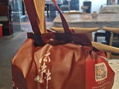 -成都瓜串串(华强北店)