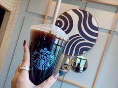 -星巴克(苏州张家港中昊檀宫店)