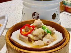 金银蒜蒸排骨-又一间茶点轩(百汇广场店)