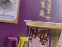 -HANA COFFEE(长寿路店)