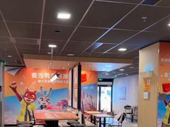 -麦当劳(温州人民路店)