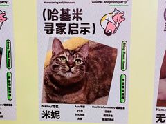 -开元商城(西旺店)