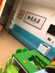 -颐健堂健康管理中心(宝龙店)