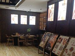 -益健·足疗汗蒸SPA(芙蓉广场店)