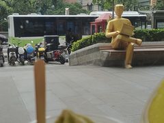 -麦当劳(徐汇漕溪北路百脑汇店)