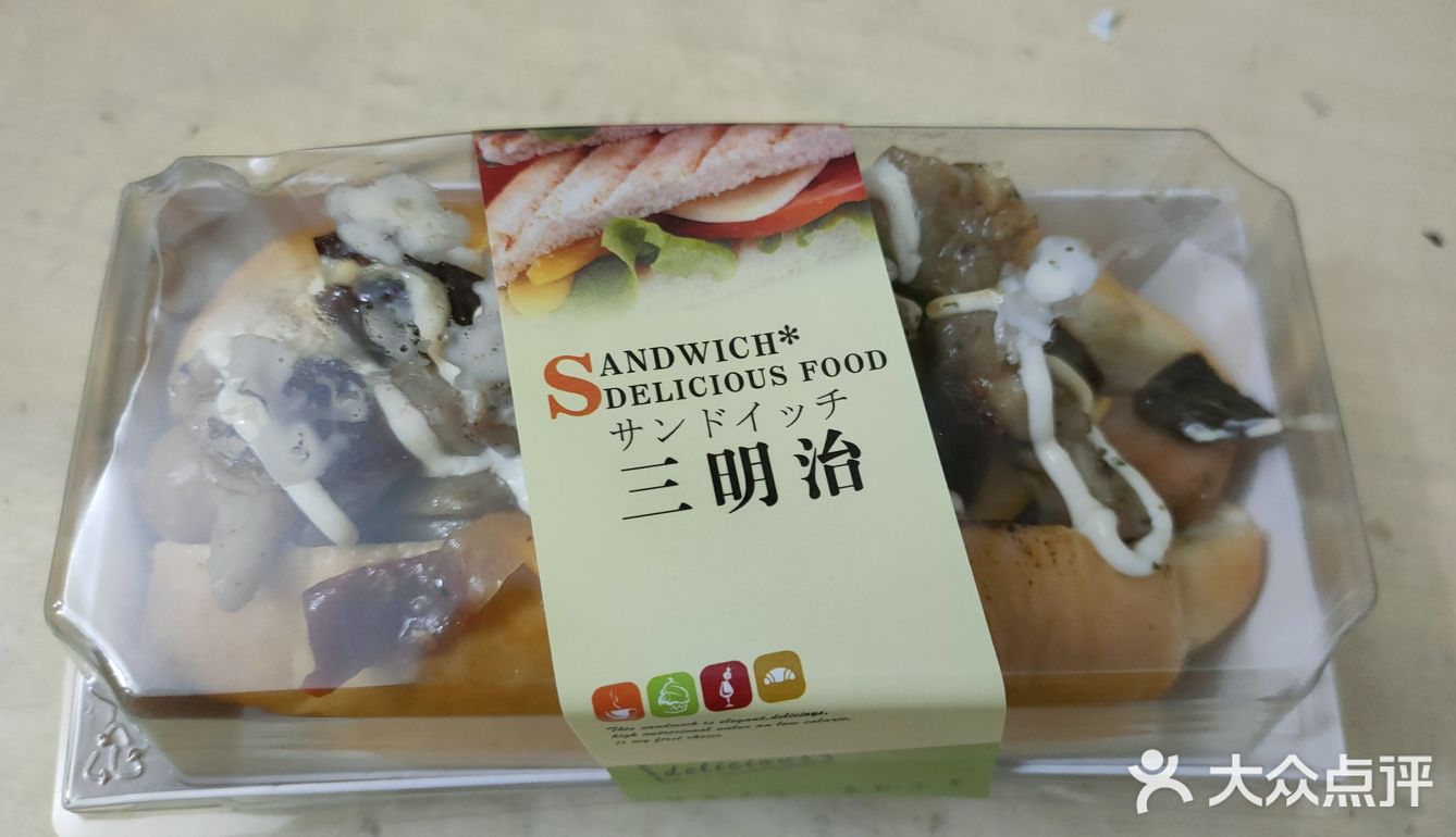 记录‖贵港美食‖个人店‖天天家②