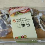 记录‖贵港美食‖个人店‖天天家②