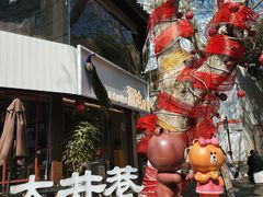-鼓楼(西湖风景名胜区)