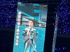 -天河体育中心