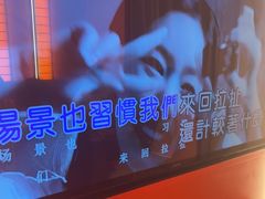 -狼头山火锅 KTV欢唱·烤串(理工大学店)