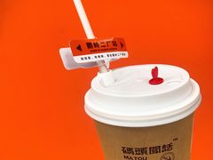 -喧闹·东方大气茶(鹅岭二厂店)