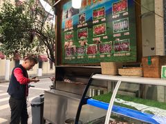 -新疆伊宁远征餐厅