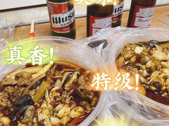 -蛙大侠香辣牛蛙火锅店(总店)