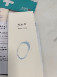 -武汉五洲整形外科医院