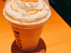 法式牛轧糖拿铁-COSTA COFFEE(吴江路店)