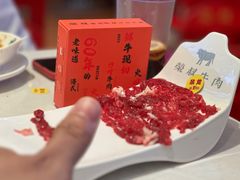 -荣叔港式沙嗲牛肉火锅(正佳潮流店)