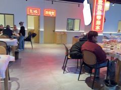 -叒缘夜光杯(望江橡树林店)