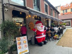 -Money Shops(愚园路店)