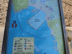-南丫岛